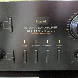 SUNSUI アンプ AU-D707X DECADE