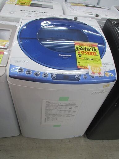 ID:G978076　パナソニック　全自動洗濯機７ｋ