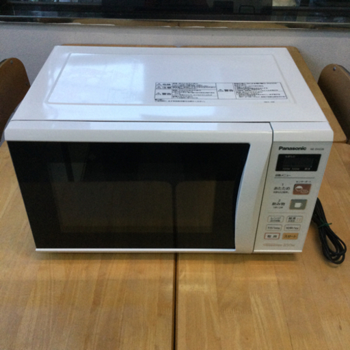 中古　2014年製　電子レンジ　幅48.8　　奥行36.8　　高さ27.9　 （ｃｍ）　パナソニック