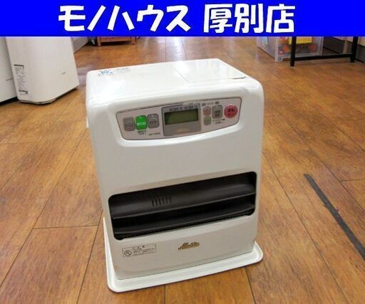 アラジン 石油ファンヒーター 4.0L 2013年製 AKF-P328N 灯油ストーブ