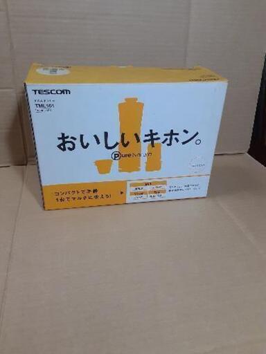 未使用品　ミル\u0026ミキサー　TESCOM　TML161