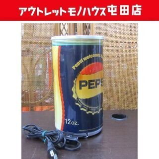 訳アリ】ペプシコーラ PEPSI 照明ディスプレイ ROTARY...