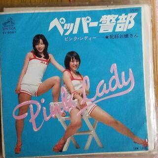 懐かしいレコードです。