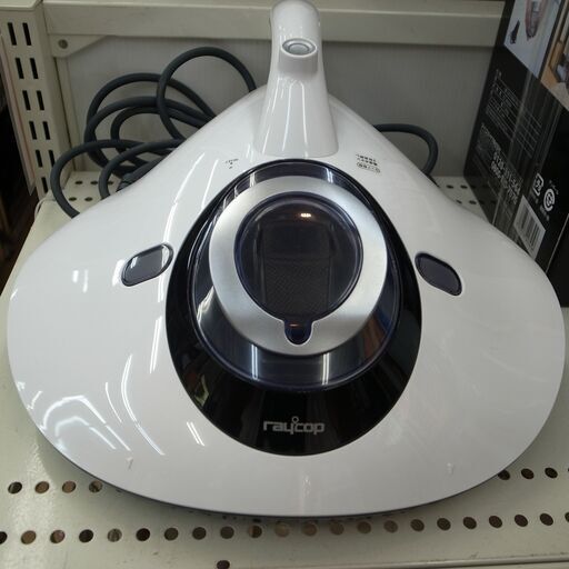 レイコップ ふとんクリーナー RE-100JWH【モノ市場 知立店】４１
