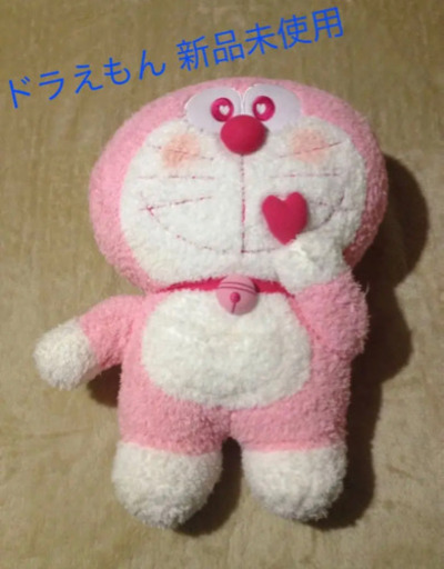 限定ピンクのドラえもん ぬいぐるみ