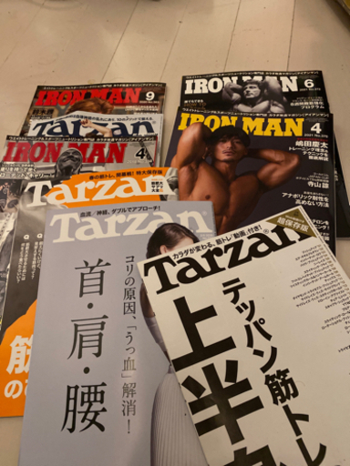 お洒落な健康志向