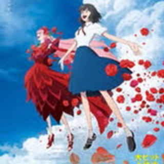 🎥アニメ、映画好き友達募集🎥