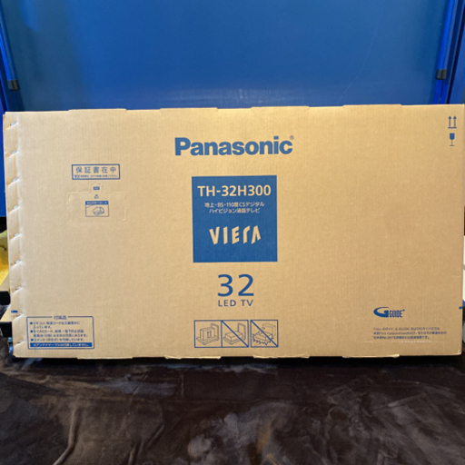 Panasonic VIERA（ビエラ） 32V型液晶テレビ TH-32H300