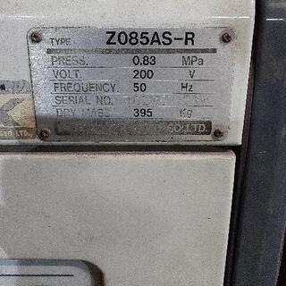 (更新)大型ｺﾝﾌﾟﾚｯｻｰ　三井精機 Z085AS-Rの画像