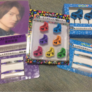 kis-my-ft2 セブンくじ 千賀健永 宮田俊哉 玉森裕太 ...