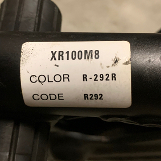 【引取限定】ホンダXR100フレーム(三又付) 廃車証明書有りの画像