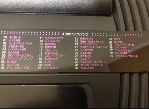 CASIO 光ナビゲーション 電子キーボード 61鍵盤 CTK-520L