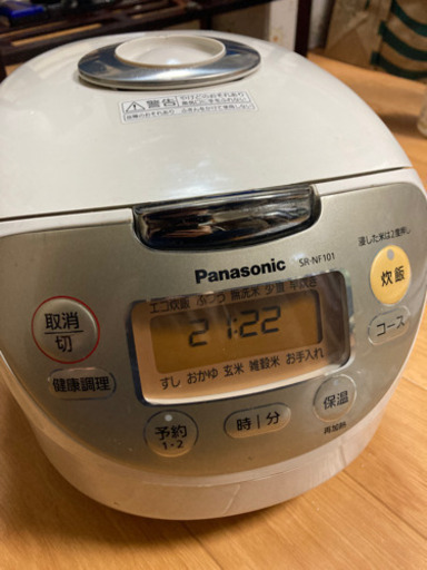 【中古】Panasonic SR-NF101 炊飯ジャー 5.5合炊き