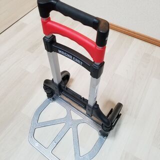 マグナカート　キャリーカート　ハンドトラック