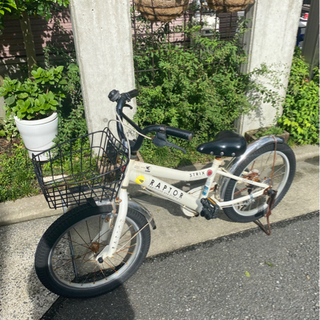 子供用自転車