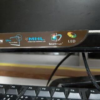 PHILIPS PCモニター　ジャンク品の画像