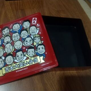 吉本新喜劇　弁当　グッズの画像