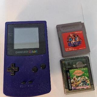 ゲームボーイカラー　ブルー