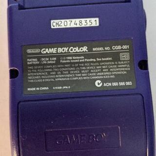 ゲームボーイカラー　ブルーの画像