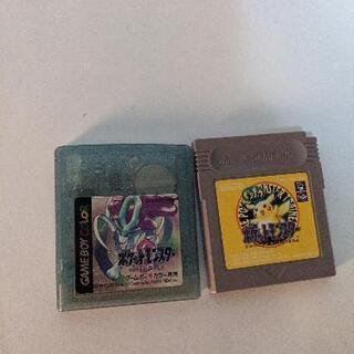 ゲームボーイカラー　ブルーの画像