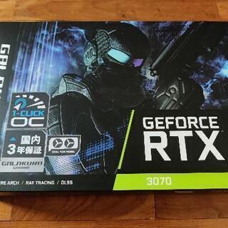 新品 RTX3070 ガラクロ 非LHR