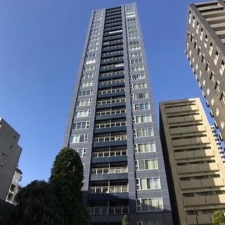 シティタワー勾当台公園　2998万