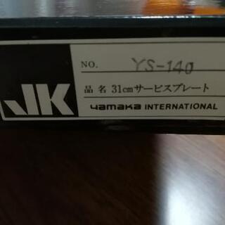 【新品】コシノジュンコ大皿　直径31㎝の画像