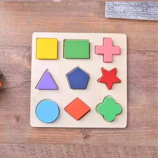 --取引中--モンテッソーリパズル