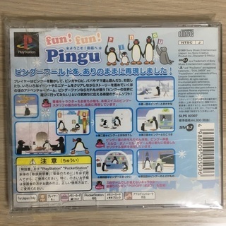 美品　PSピングーコントローラ&ゲームソフトの画像