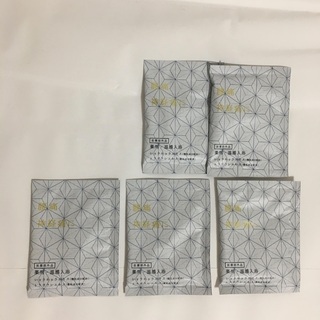 新品　入浴剤5回分　腰痛神経痛