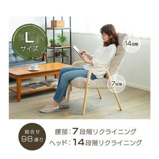 ウッドアームチェア 1人掛け の画像