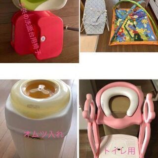 ベビー用具の画像