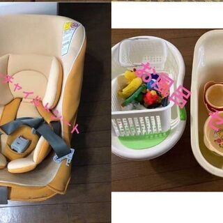 ベビー用具の画像