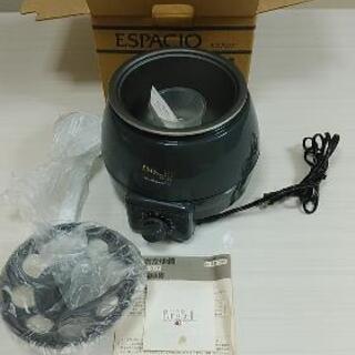 未使用品電気お粥炊飯器ESPACIO