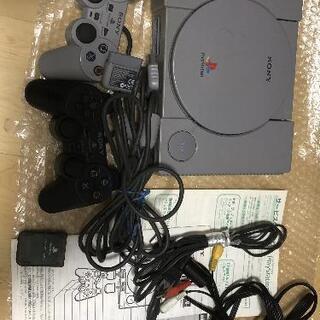 お問い合わせいただき一時停止中【大特価1500円】プレイステーション（初代）本体　売りますの画像
