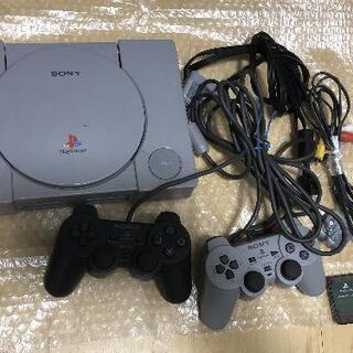 お問い合わせいただき一時停止中【大特価1500円】プレイステーシ...