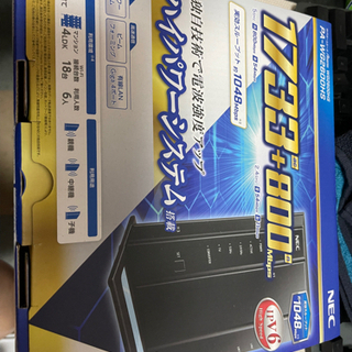【終了】✨未使用✨WiFiホームルーター  Aterm WG26...