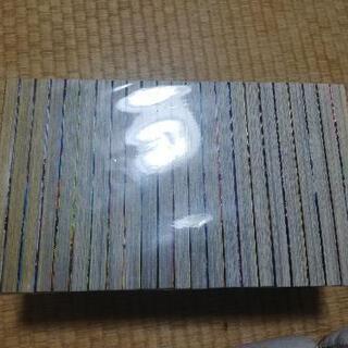 鬼滅の刃全巻