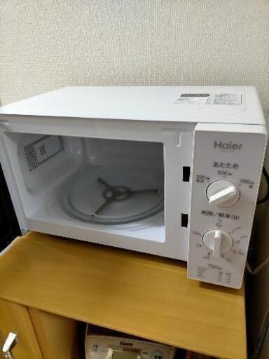 引き取り手決定　電子レンジ 700w