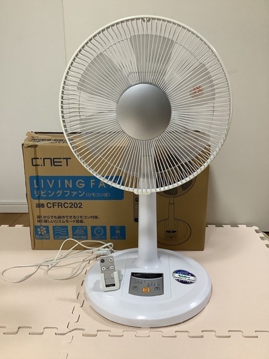 値下げ　【日本製 動作確認済み 美品  箱あり、リモコン付き  日本電産製モーター使用 CiNET CFRC 202  扇風機】
