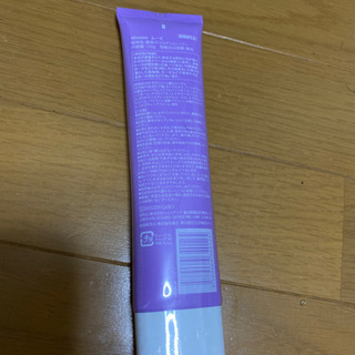 ムーモ　moomo 脱毛・除毛クリーム　試しに如何の画像