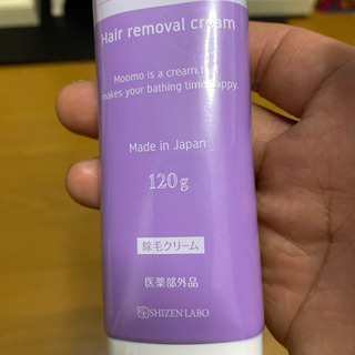 ムーモ　moomo 脱毛・除毛クリーム　試しに如何の画像