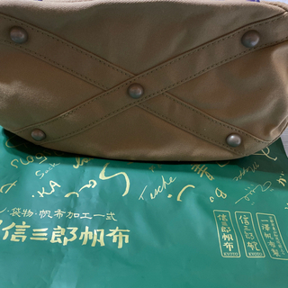 一澤信三郎帆布バッグの画像