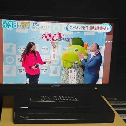 19型 ハイビジョン液晶テレビ 　　ビデオプレーヤー(おまけ)