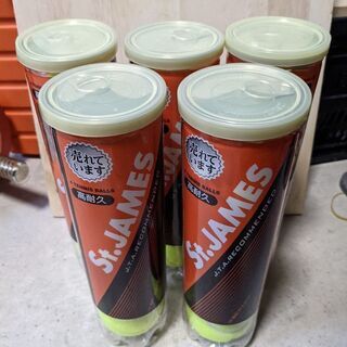 st james テニスボール　5缶セット