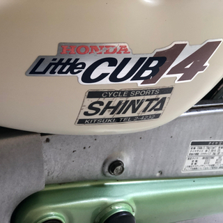 ホンダリトルカブの画像