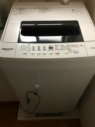 生活家電3点セット　洗濯機　冷蔵庫　電子レンジ