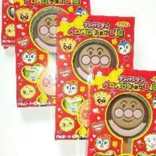 アンパンマンシリーズ①　ペロペロチョコBIG