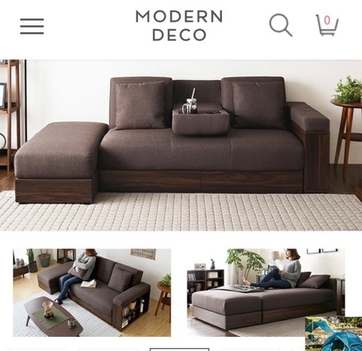 ソファーベッド　オットマン付き　完成品