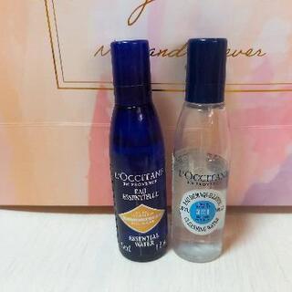 ロクシタン　化粧水　クレンジング　30ml